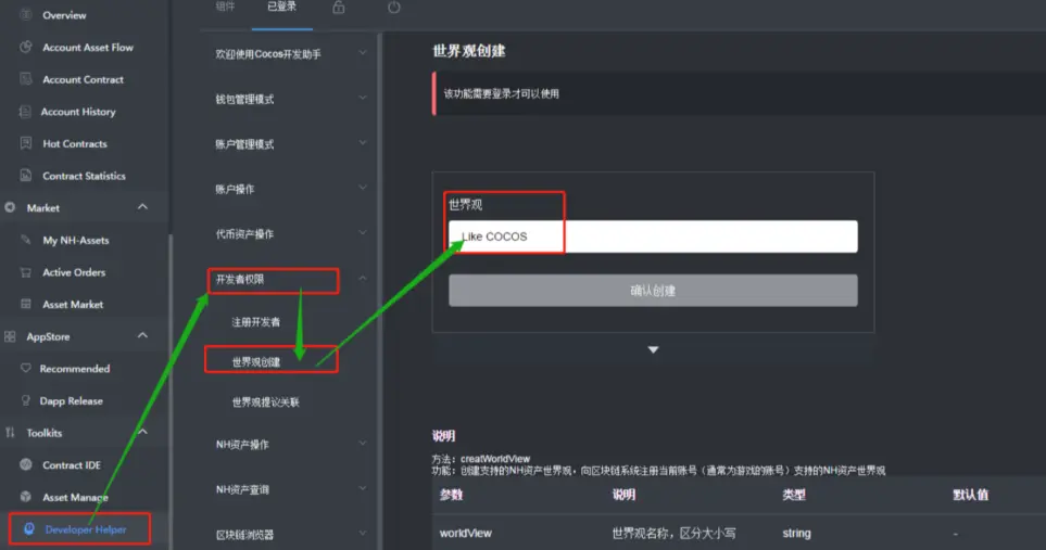 3f91df7a24b46a5c2cccbfd1ed7221ad5eee7cf1797d0e5b2860694931e69884.png