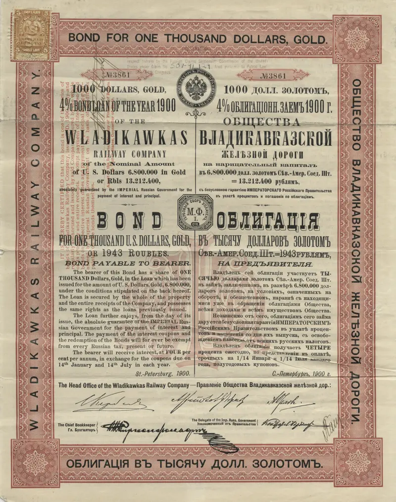 a3711488d7d6290e9cf70ad722ea33e3b96b55f076e9680dcf0acd4227d50df0.jpg