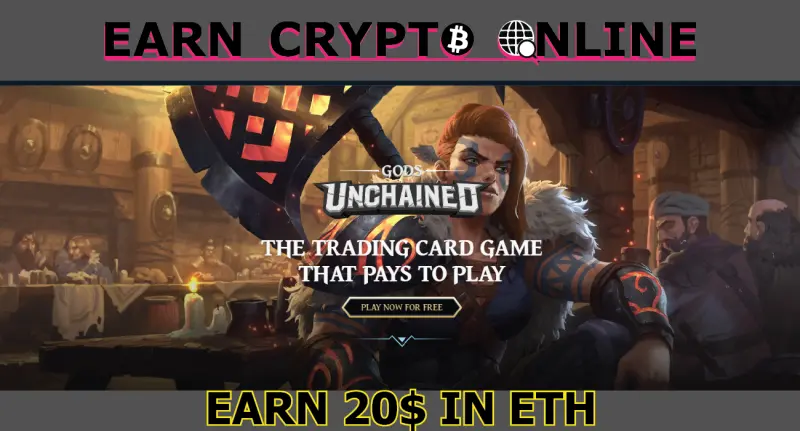 godsunchained promo