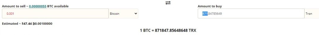 Ectrx