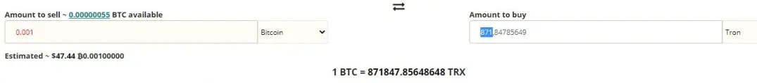 Ectrx