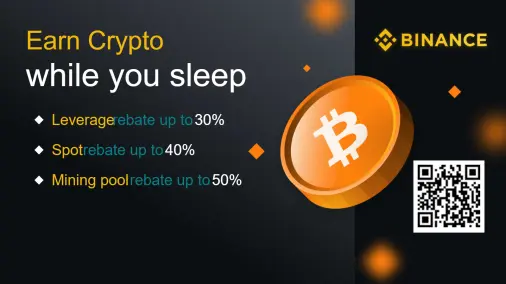 Binance