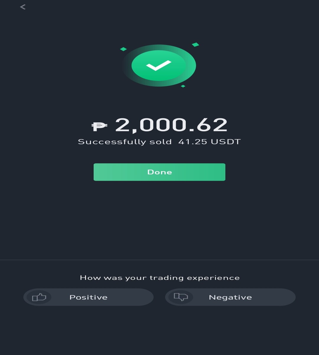 first withdrawal