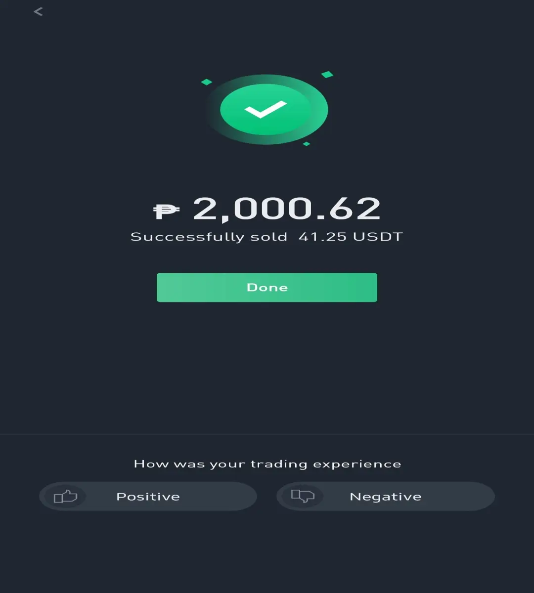 first withdrawal