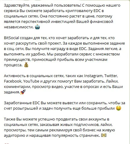 190903265-5c63fe5fabcf0ed2a1fd2459e0b6cd9ce6dec22137924b9c571b123510d9e474.jpeg