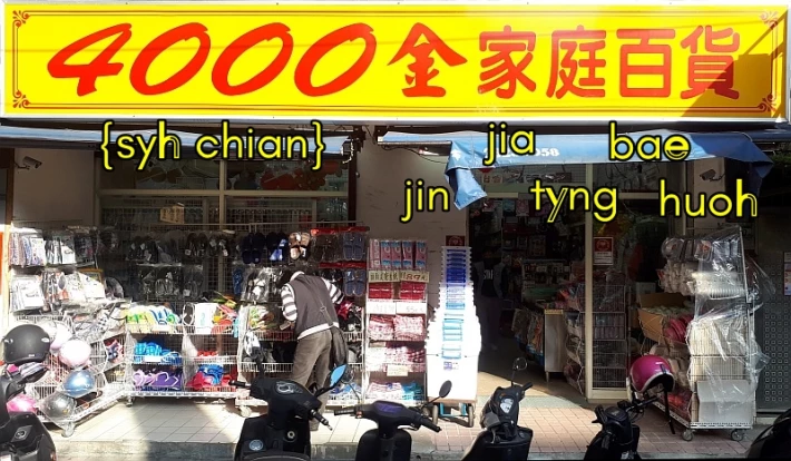 190903265-8ea8804ed508a99d85ed210789eb86b12df88f064f441b1bb09944c626a98c7f.jpeg