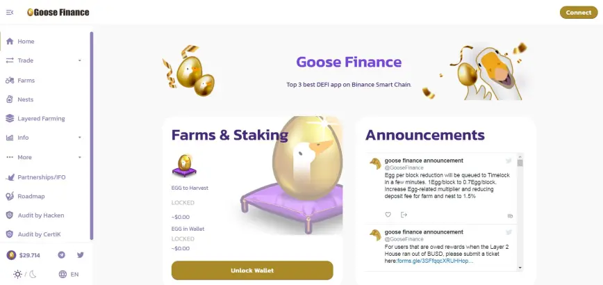 Goose Swap