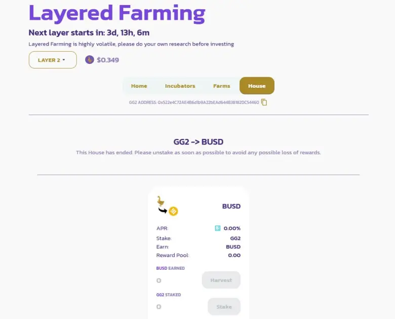 layer 2 goose finance
