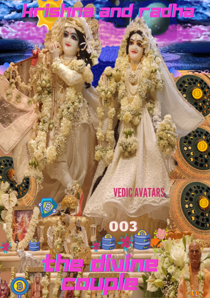 Krishna and Radha NFT