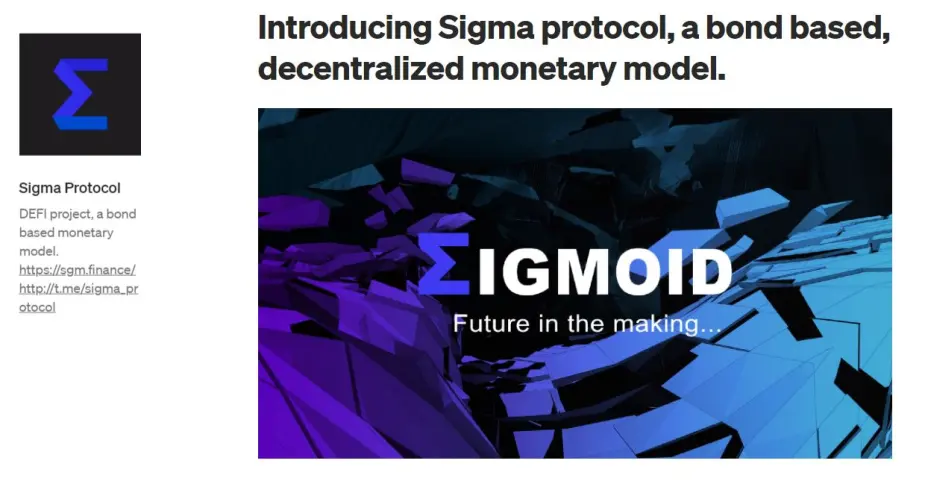 Sigma Protocol