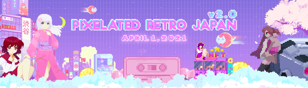 Pixelated Retro Japan Banner