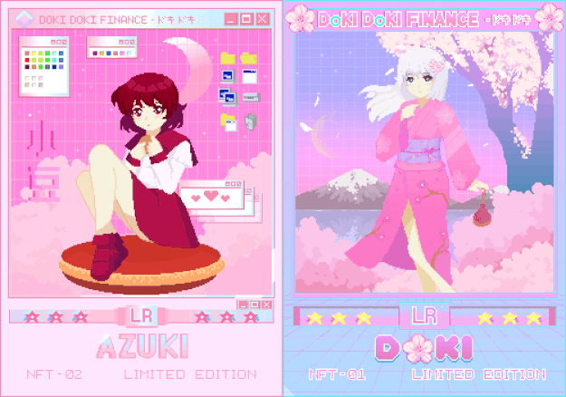 Azuki and Doki