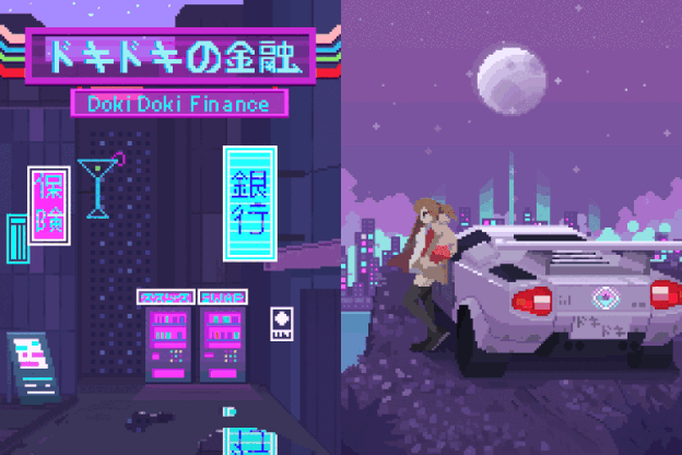 DokiDoki.Finance Sign and Stargazing