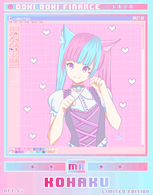 Mystic Rare