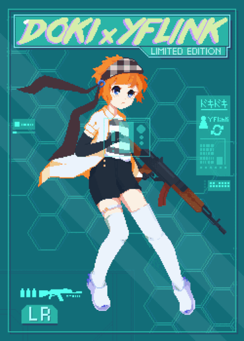 Support Girl - YFLink