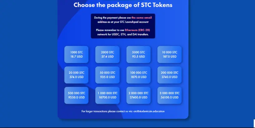 STC package