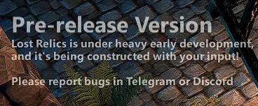 prerelease