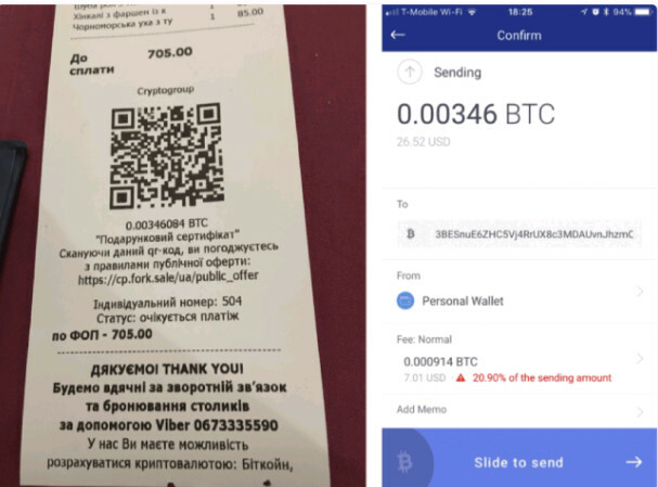 351665157-58e63bee404c7223ccb45de2f0b66399d488a968cb5699db04f8f860da99c32c.jpeg