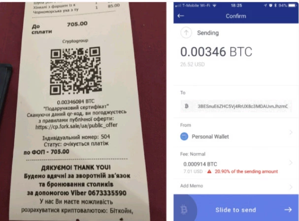 351665157-58e63bee404c7223ccb45de2f0b66399d488a968cb5699db04f8f860da99c32c.jpeg