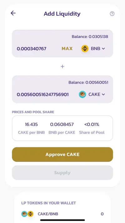 approve liquidity in goose finance