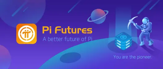 Pi Futures Invite Code: legaleagle
