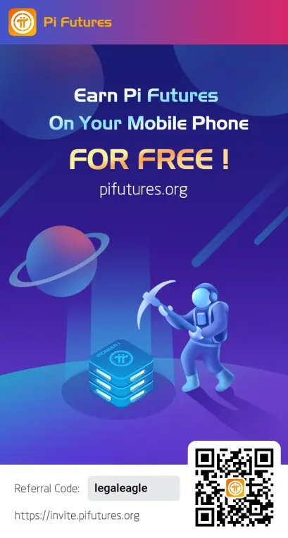 Pi Futures Invite Code: legaleagle
