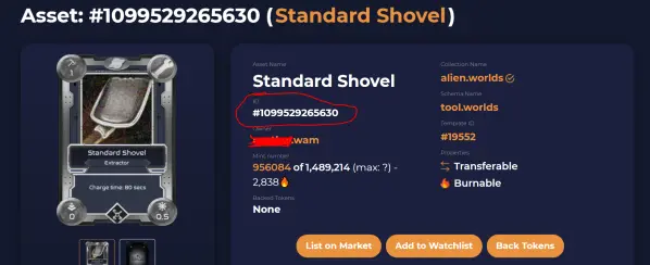item-id