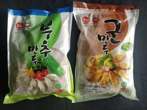 Frozen Gyoza