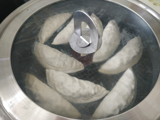 Gyoza Frying