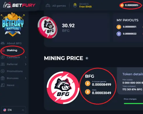 BTC