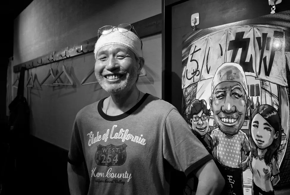 Bar owner in Tokyo