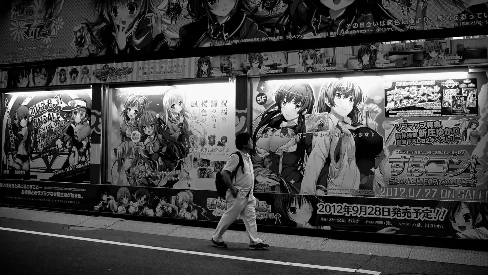 Street in Akihabara Tokyo