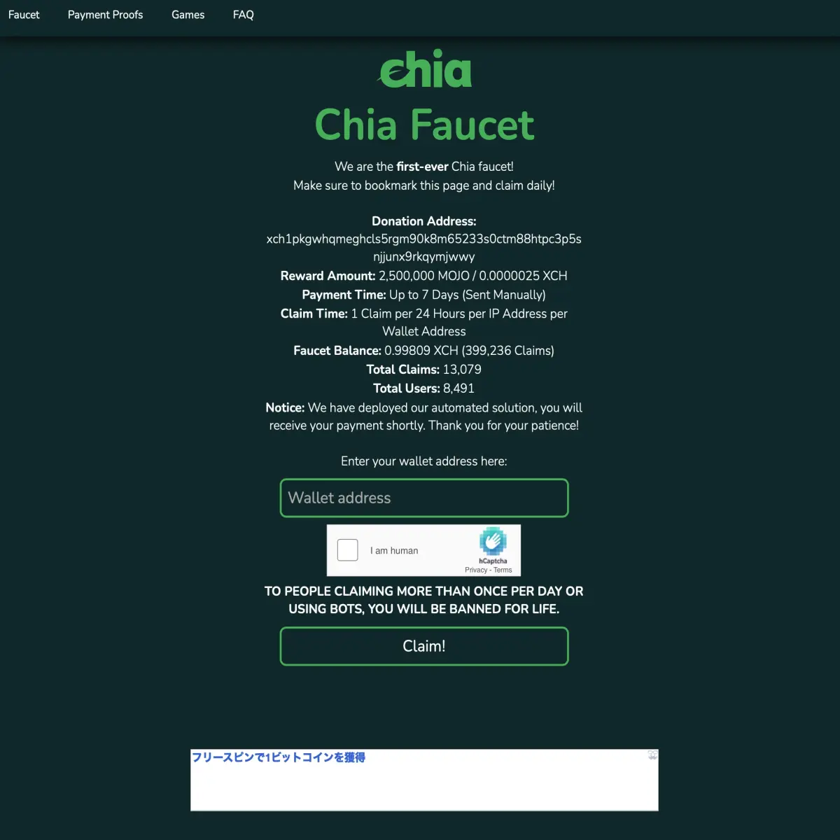 Chia faucet