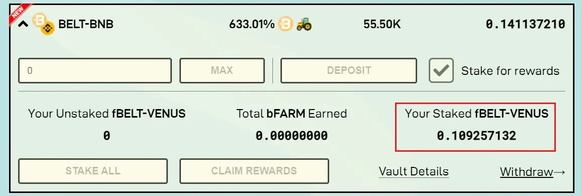Staking BSC farm Harvest Finance