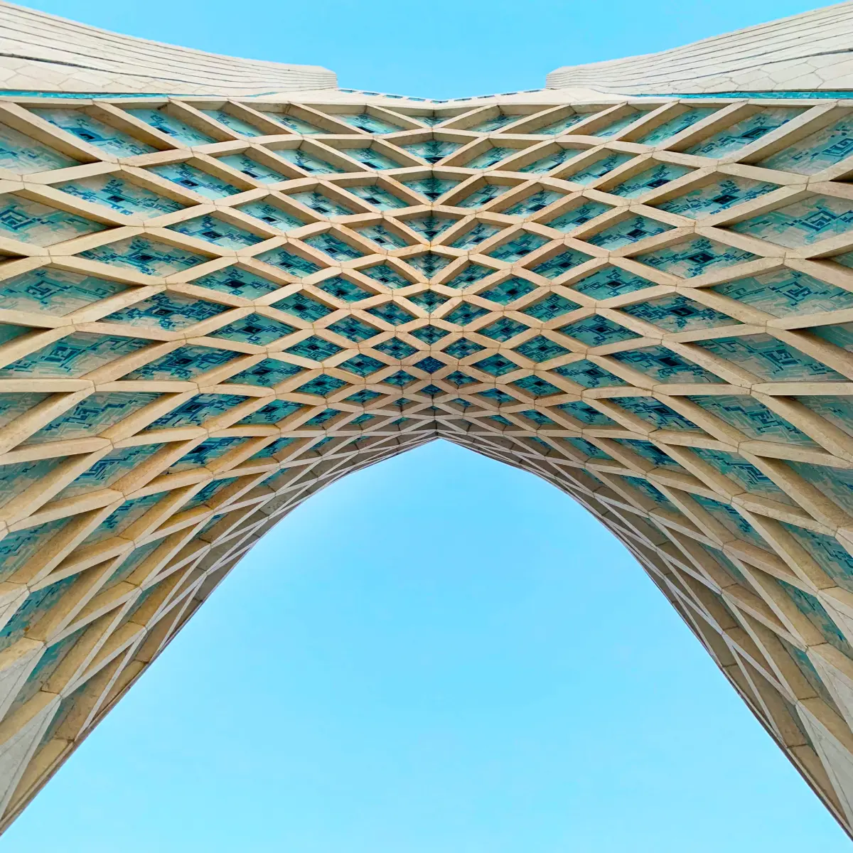 Photo of arch by Abbas Malek Hosseini عطاردوار on Unsplash