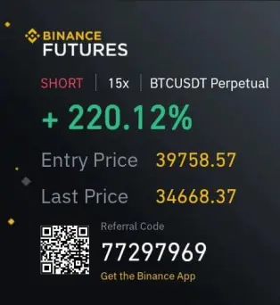 Binance