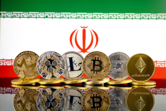 Breaking News / The President of Iran Stopped the Ban on Crypto Trading