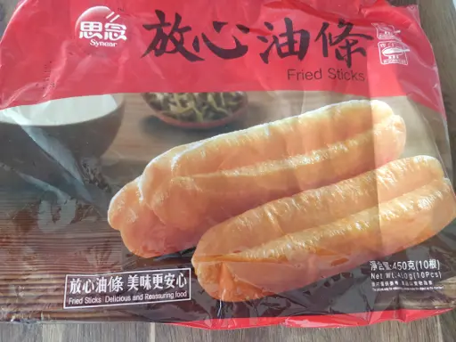 Chinese Doughnuts