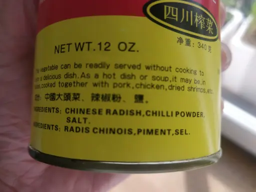 Preserved Cabbage Ingredients
