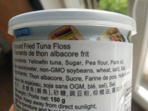 Meat Floss Ingredients