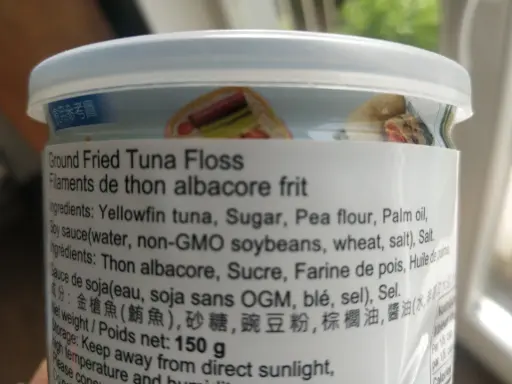 Meat Floss Ingredients