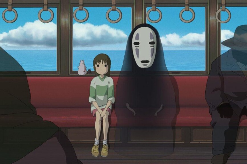 Chihiro
