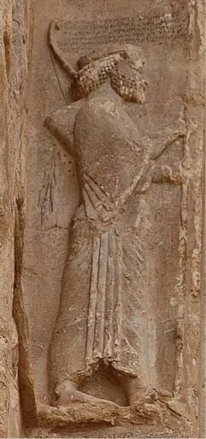 Gobryas Mardonius