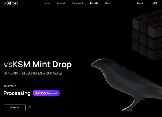 Bifrost vsKSM Mint Drop