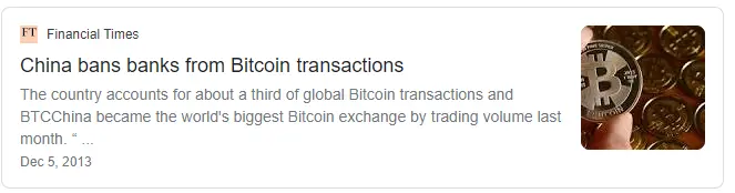 China bans banks from bitcoin transactions - Financial Times