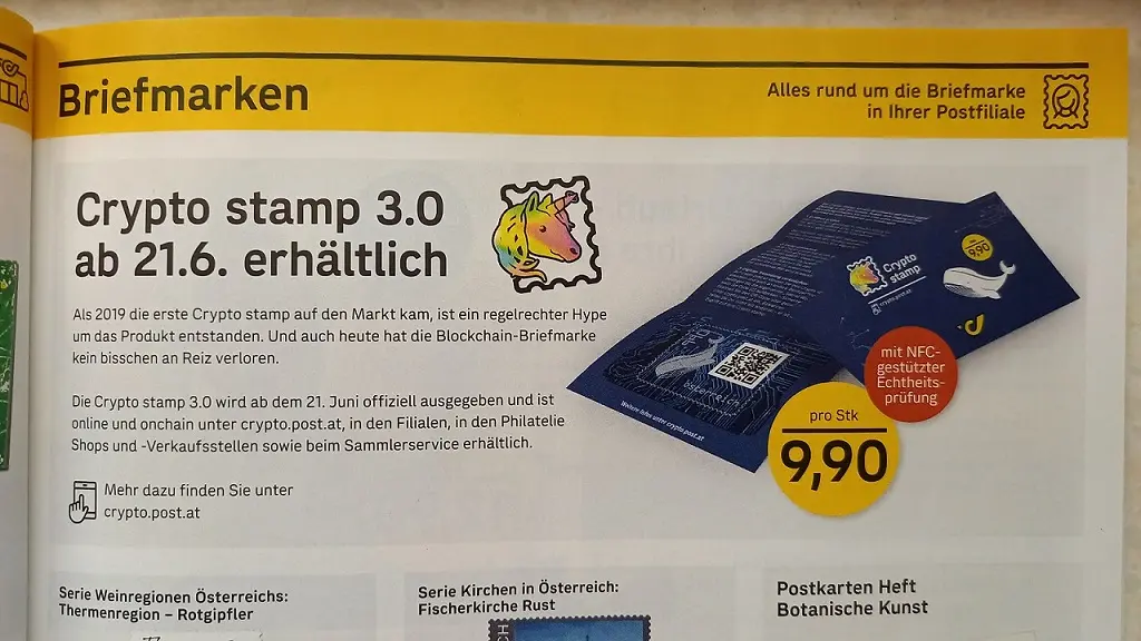 Crypto Stamp printed advertisement