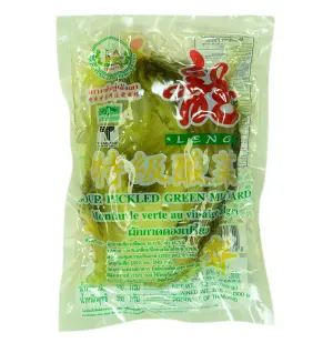 pickled mustard greens
