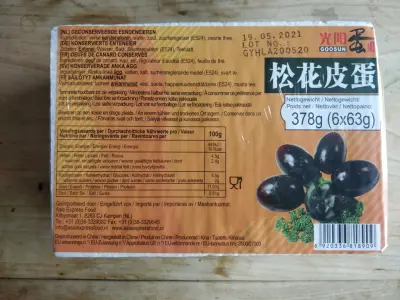 pidan package