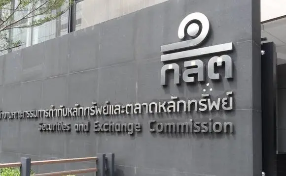 Thailand SEC