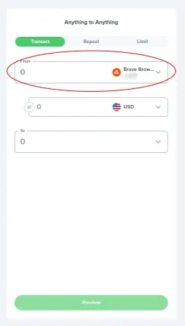 Uphold withdraw box